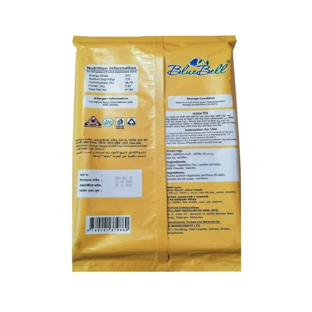 Blue Bell Chocolate compound 1kg by BD