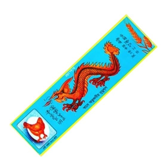 Dragon Noodles ( RFP )  300g +10g b