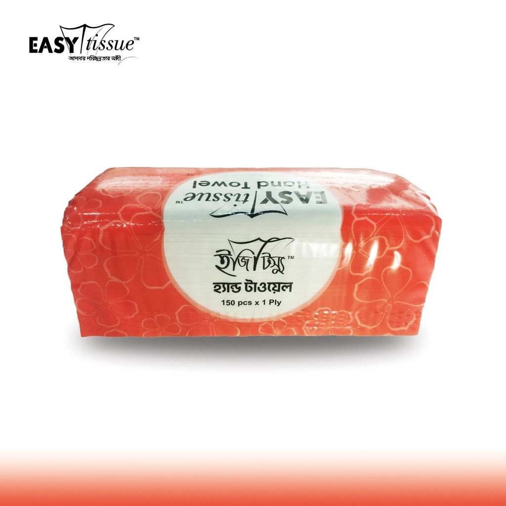  Easy Hand Towel Tissue — হ্যান্ড টাওয়েল টিস্যু