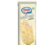 Megha Kranchie Bar ( Savoy ) 22 p.s 