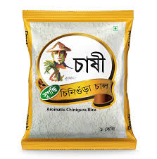 Chashi Polau Rice 1kg Packet  (Square)