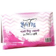 Pocket  Tissue —   টিস্যু.(EASY)