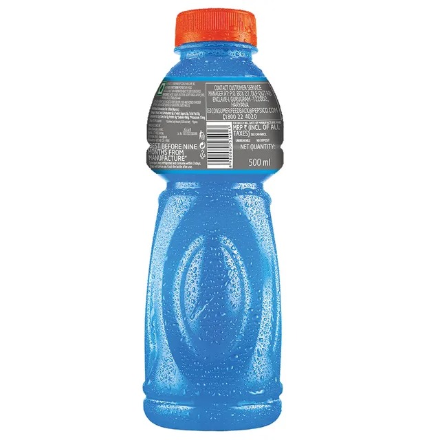 Gatorade Blue Bolt Sports Drink - 515 mL