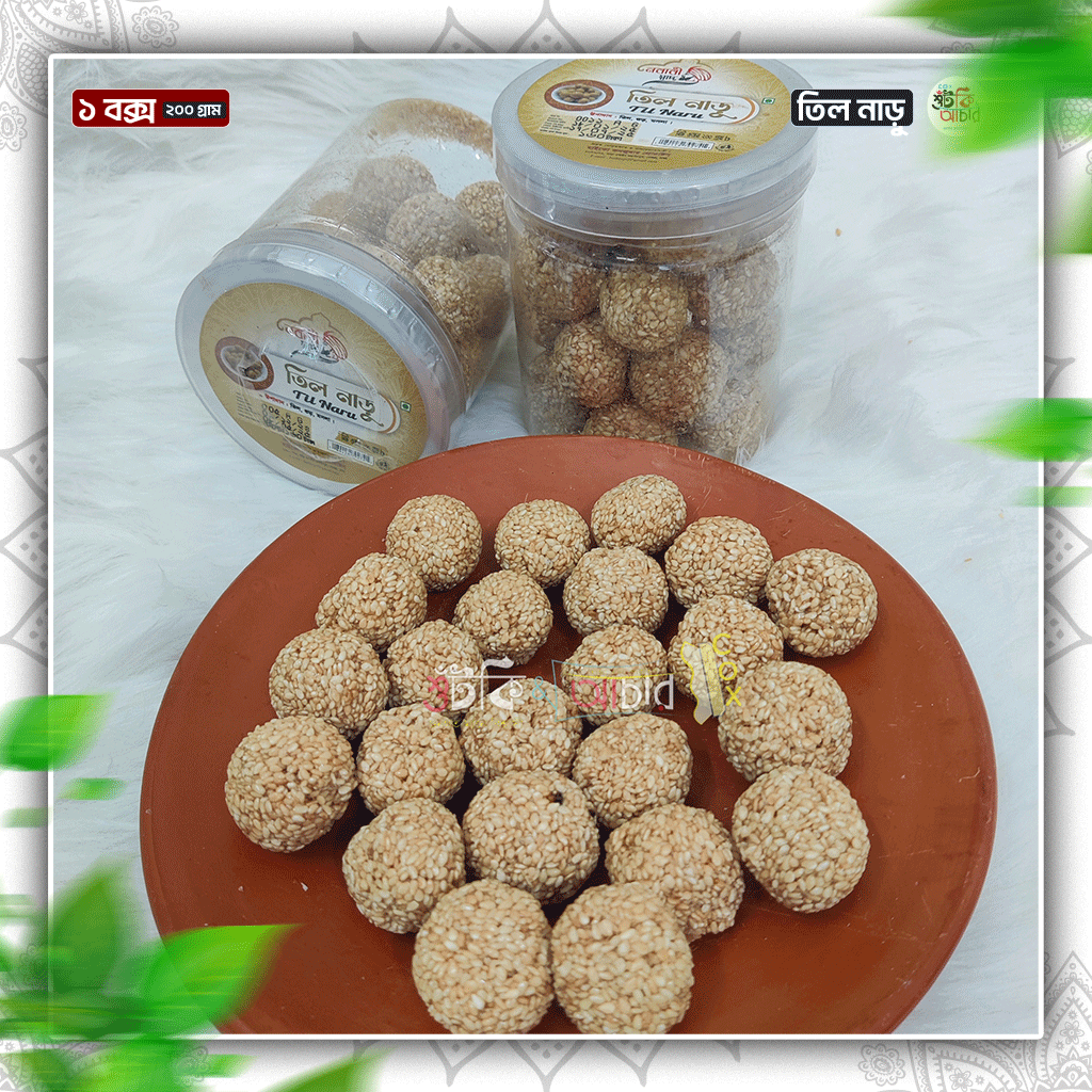 Til/badam naru 200gm 