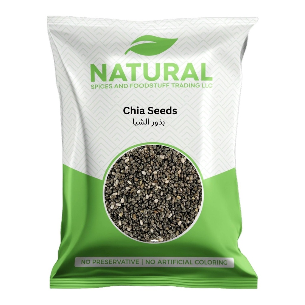 Chia Seeds 200g ( ABC Company ) 