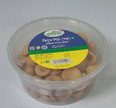 Jinuka Pitha (20 ps) 200 TK