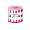 Petal Toilet Tissue — টয়লেট টিস্যু 