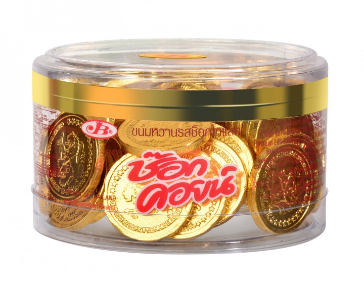 Choc Coin Chocolate Flavoured Candy - 150g | Sampan Mart